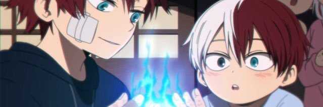 aisu banner