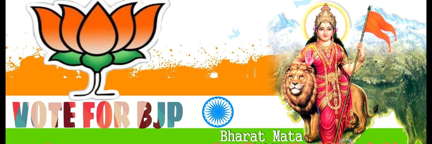Rajukarnataka's profile banner image