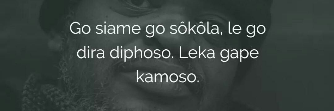 GoitseLesotho's profile banner image