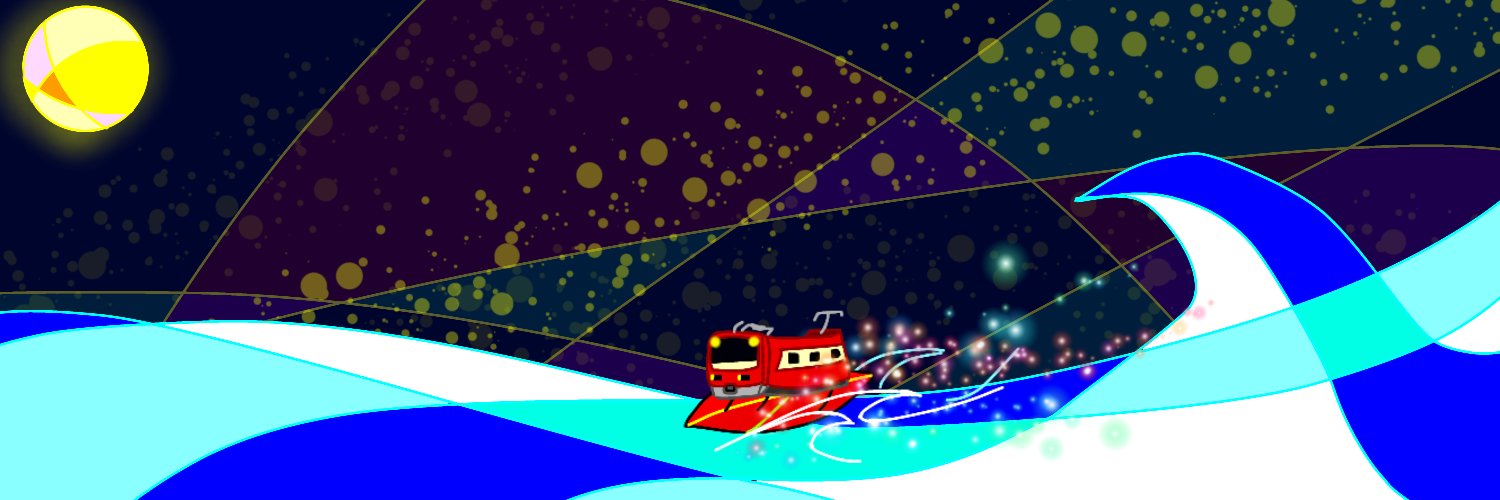 header image