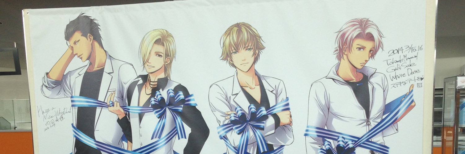 ruya_reve's profile banner image
