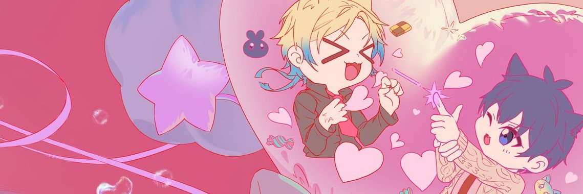 shoo's banner