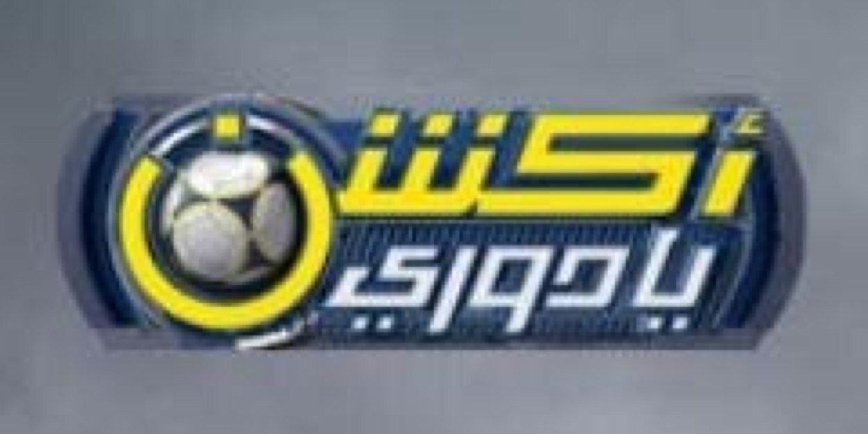 اكشن يادوري banner