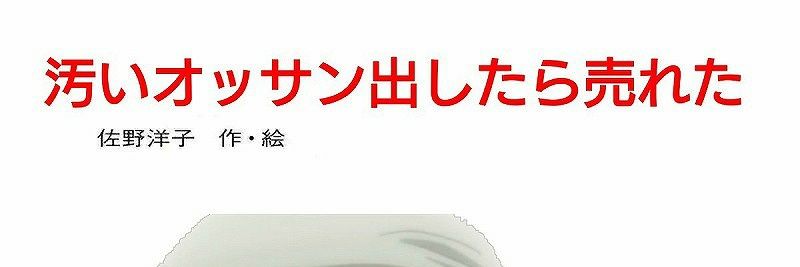 kso724's profile banner image