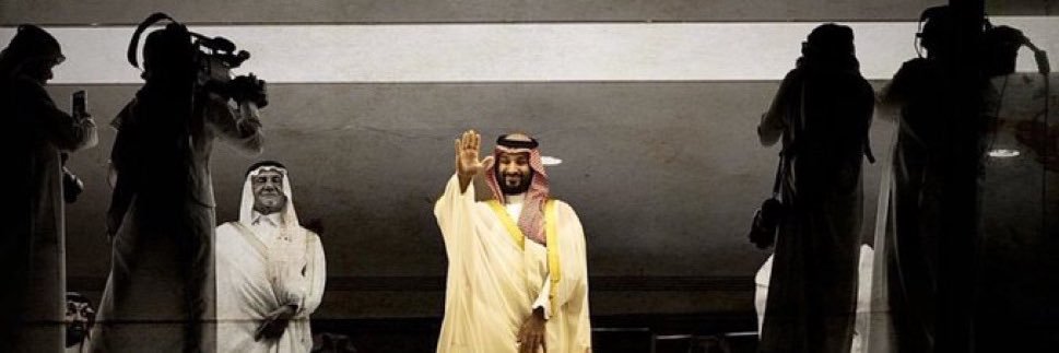 ثامر banner