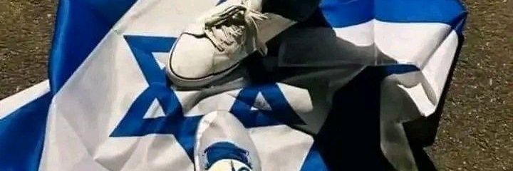 M.E.A 🇵🇸 banner