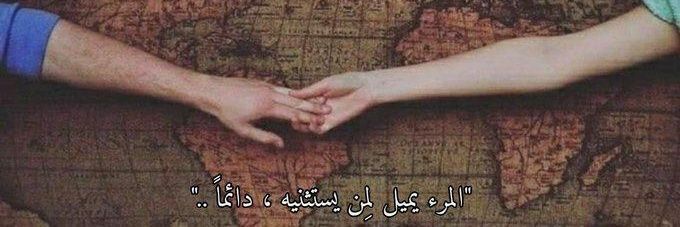 agroud_el's profile banner image