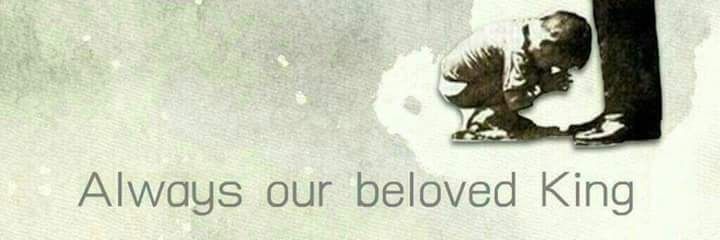 บานชื่น® banner