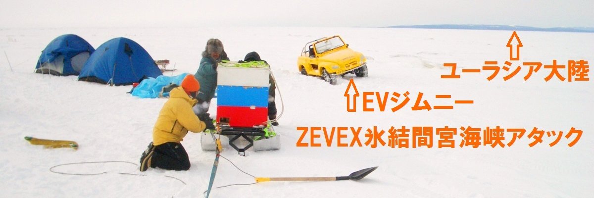 ibsuzuki's profile banner image
