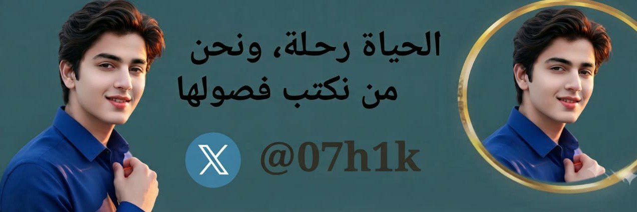 07h1k's profile banner image