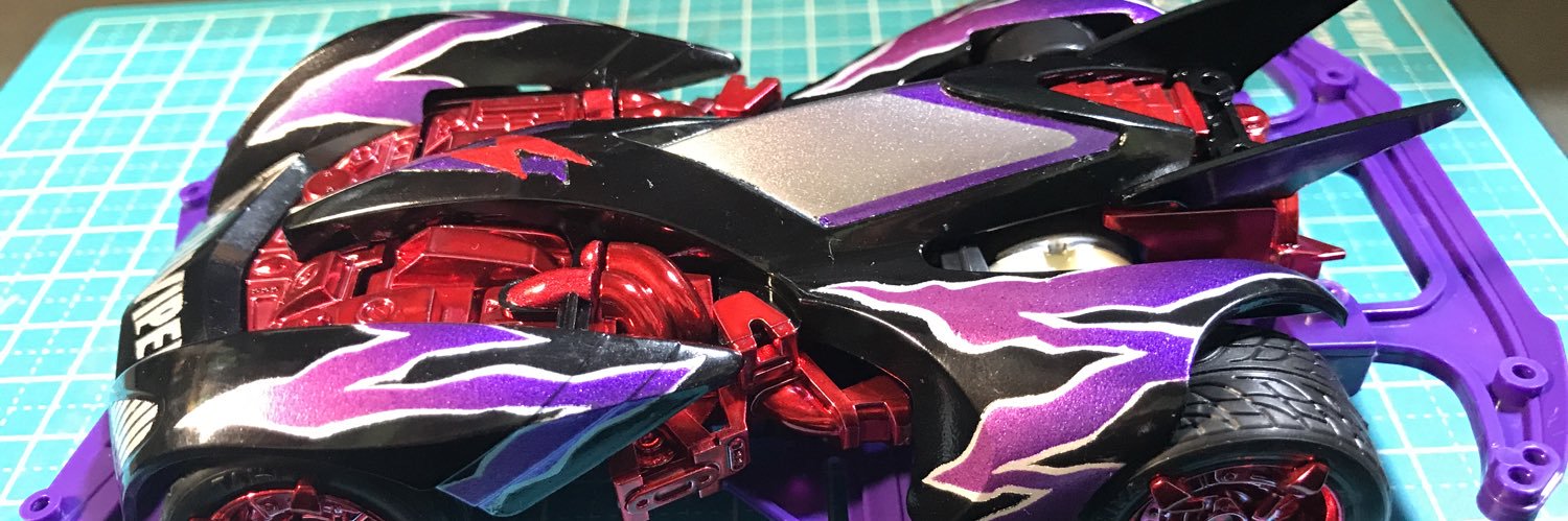 Kane55035849's profile banner image