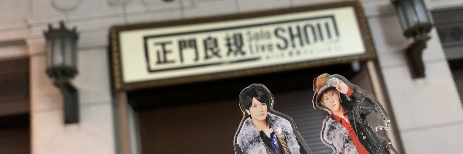 eightoma888's profile banner image