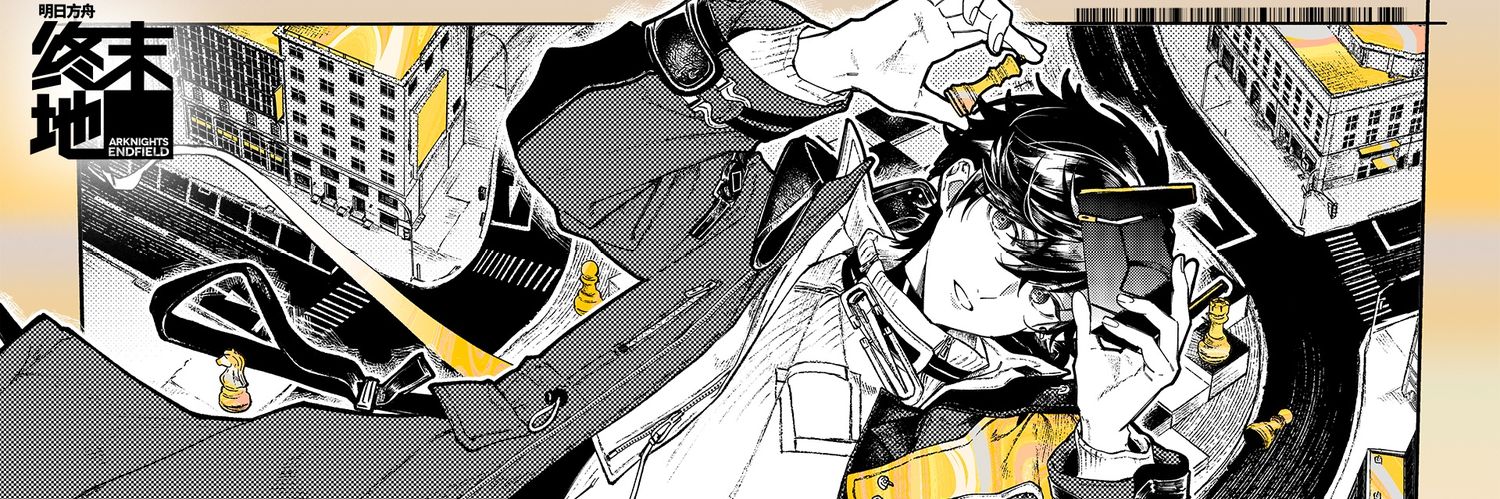 AromaticHex's profile banner image