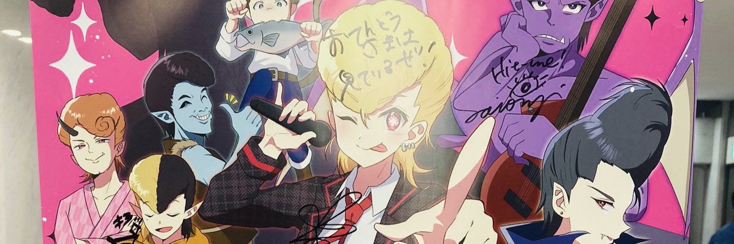 1sop127's profile banner image