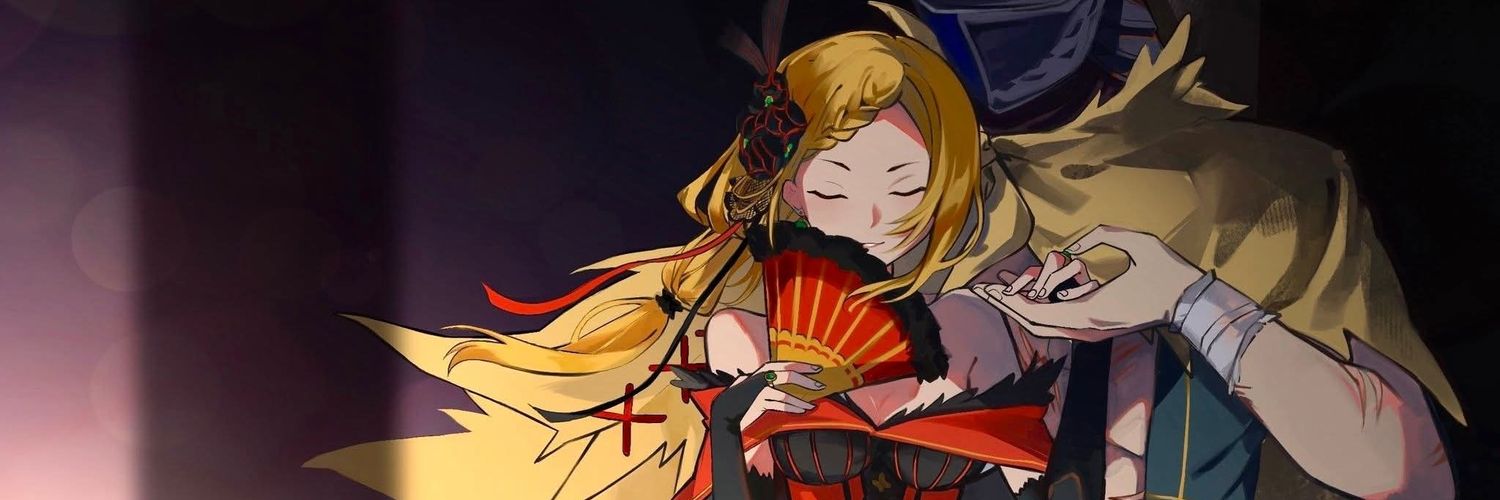 whs.Ishigami's banner