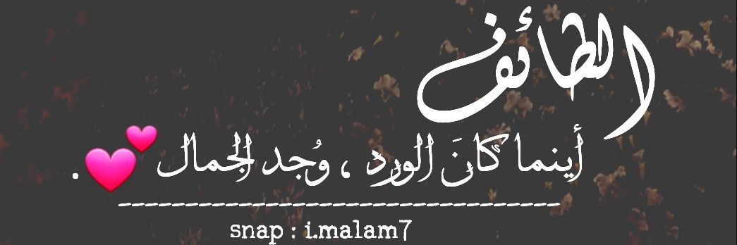 0511_malam7's profile banner image