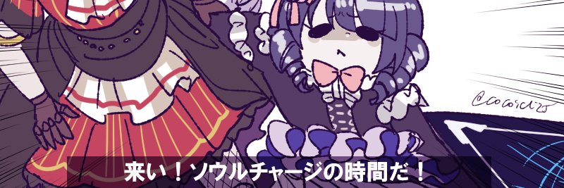 🍣🍣🍣🍣🦑🦑🦑🦑's banner