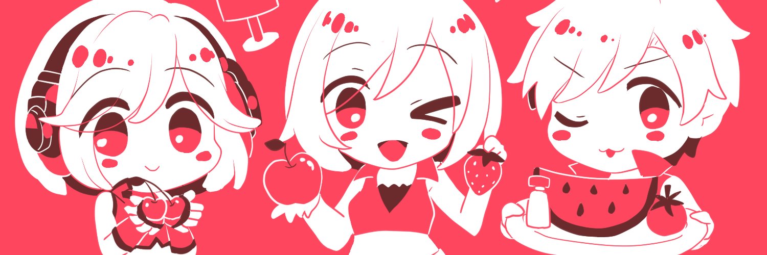 およそ水素's banner