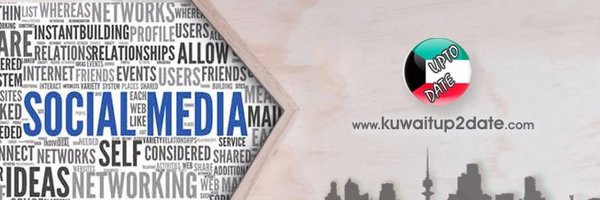 kuwait_uptodate Profile Banner