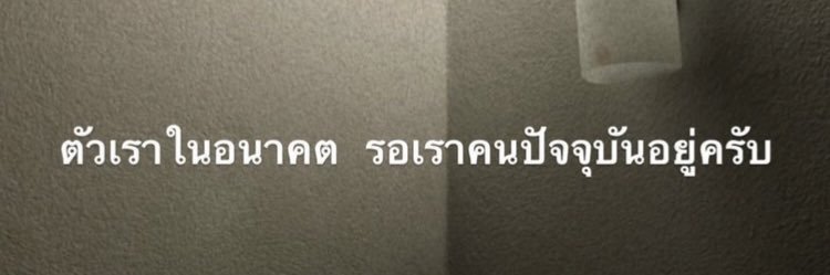 pplSAIASlpp's profile banner image