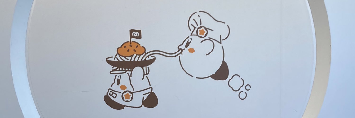 kitchentimer's profile banner image