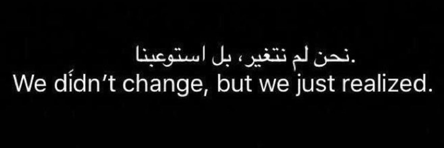 __5waly96's profile banner image