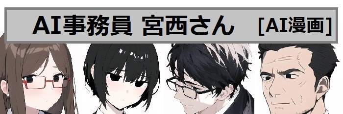 よしむら@4/12技術書典　か18 banner