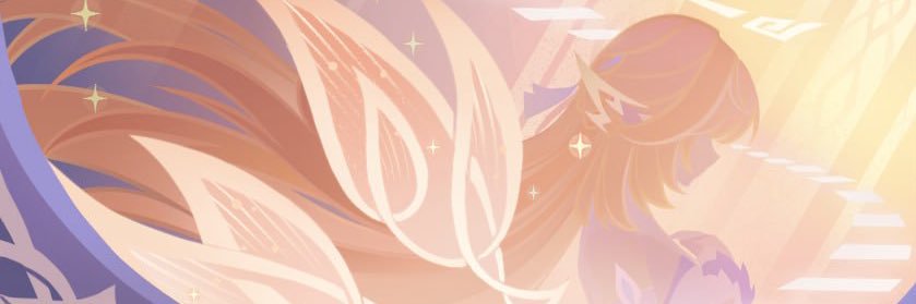 ⋆˚𝜗𝜚˚⋆ banner