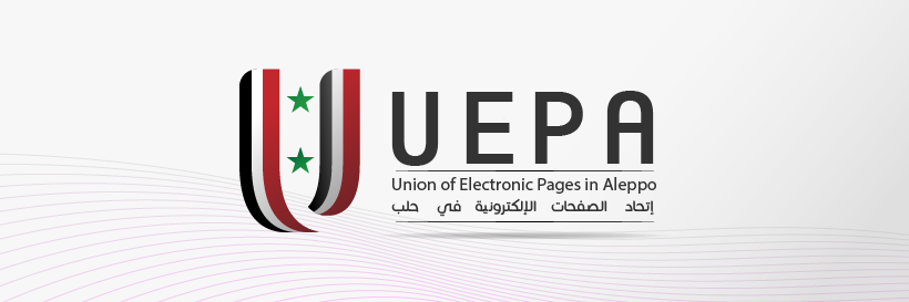 UepaPress's profile banner image