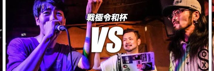 ひきこもり勇者 banner