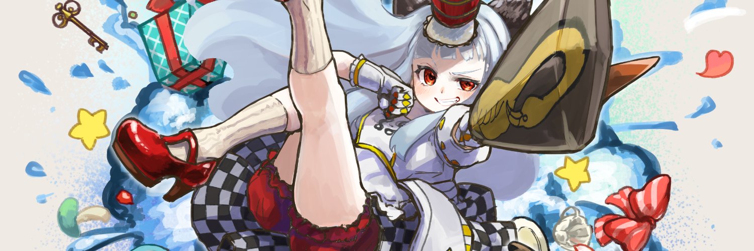 甘囗しょこら banner