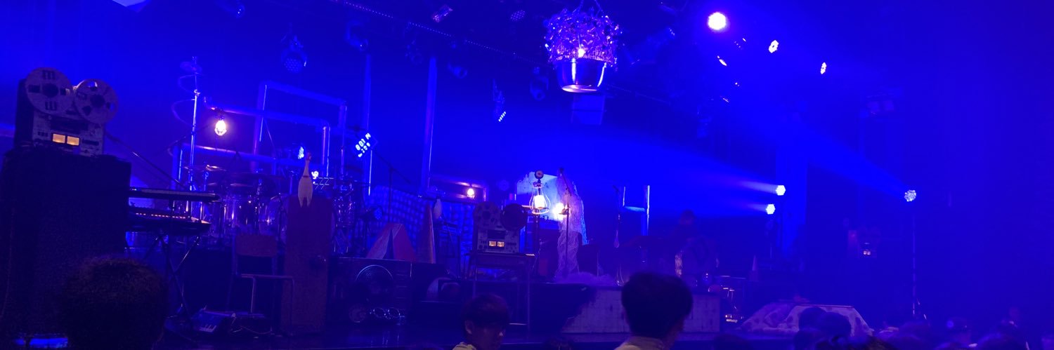 りん banner