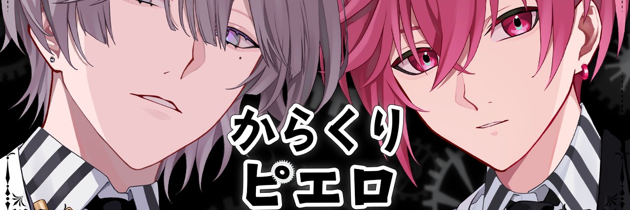 まよ/MAYOch🌹💎 banner