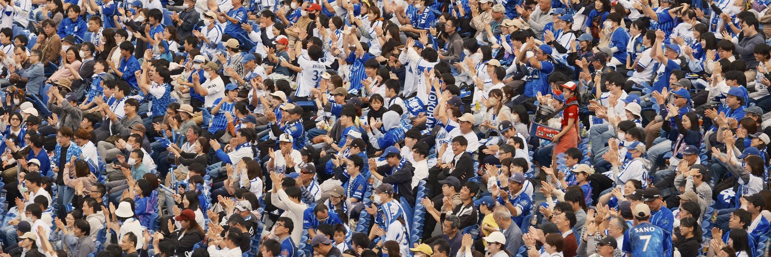 b4iine's profile banner image