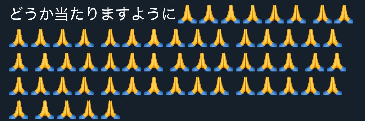 みゆり banner