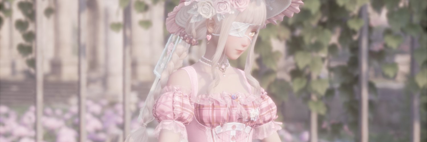 sugar ♡ banner