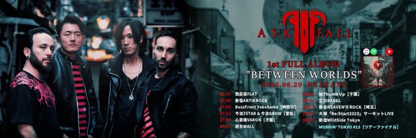 ask_i_fall Profile Banner