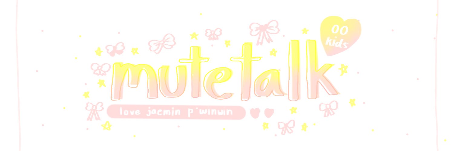 𐬹 mute talk in LA 𐬹 banner