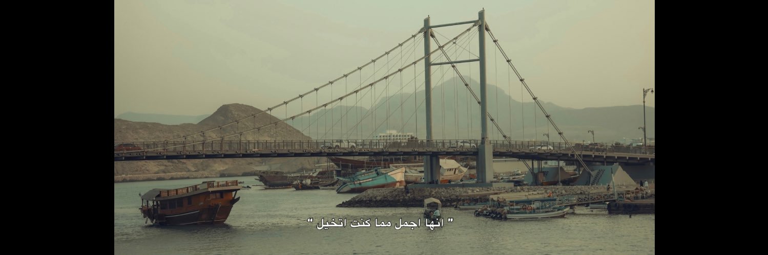 مُحمّد |صلوا على النبي ﷺ banner