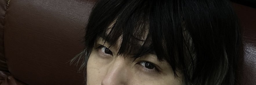 i banner