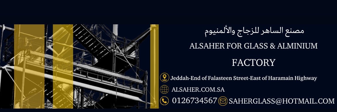 saher_factory's profile banner image