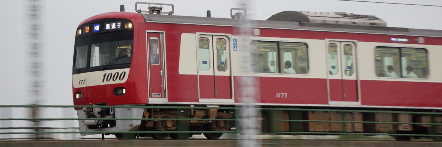el2001's profile banner image