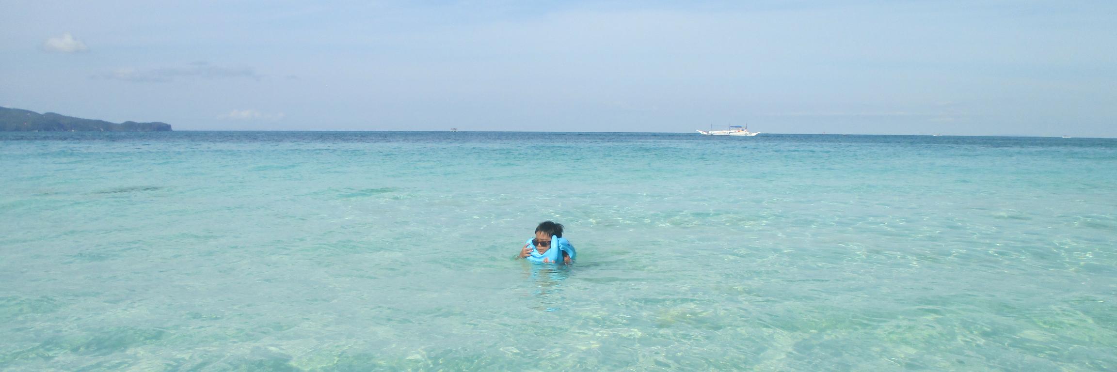 heydaddyph's profile banner image