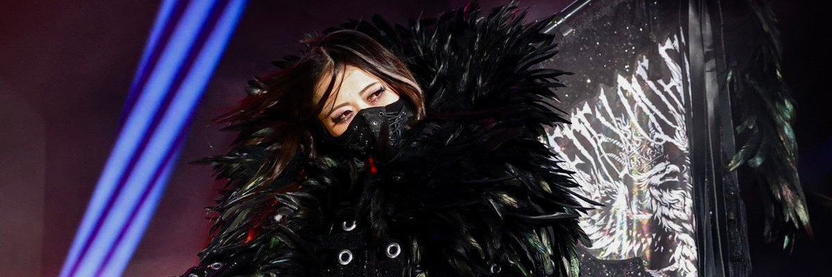 Exposing the IWC's banner