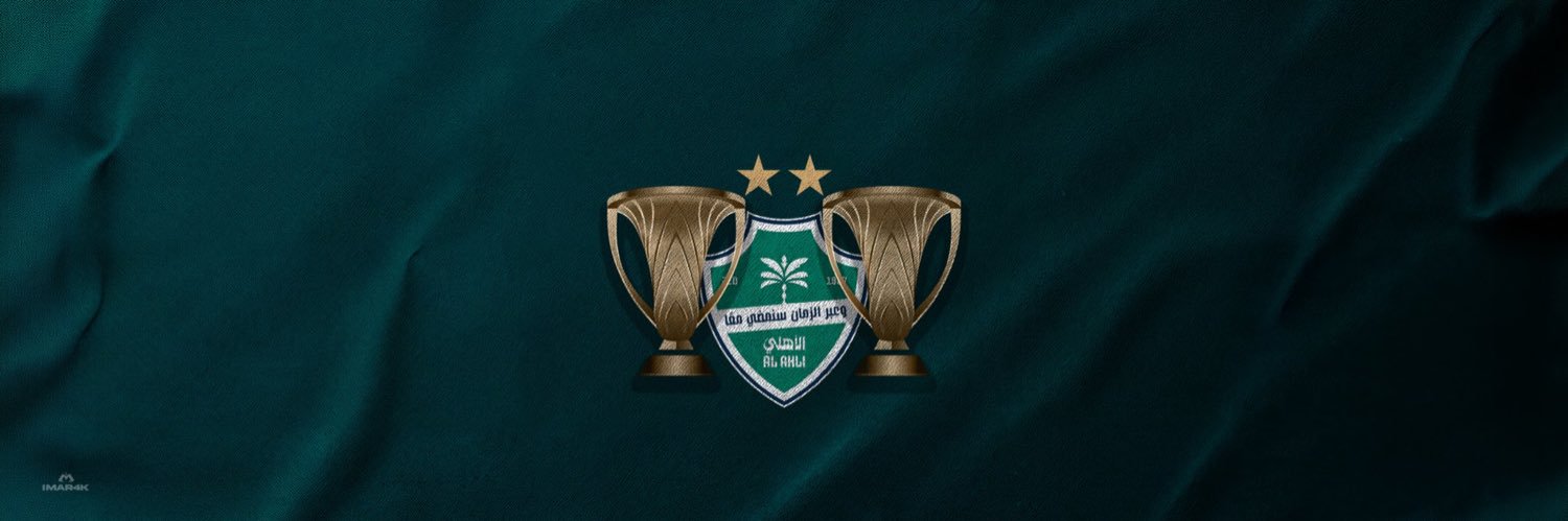 shs490's profile banner image