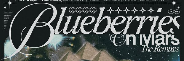 catsystemcorp Profile Banner