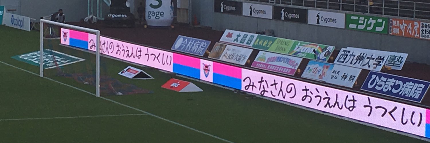 stblue banner