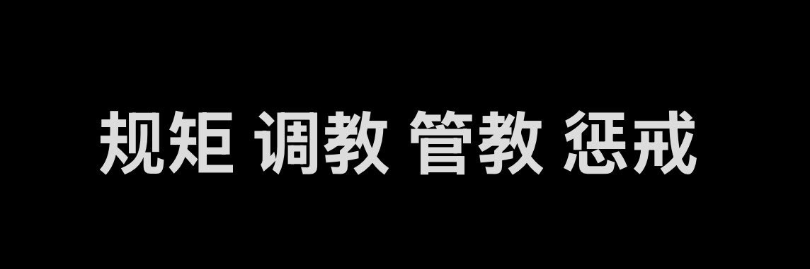 one_zephyr's profile banner image