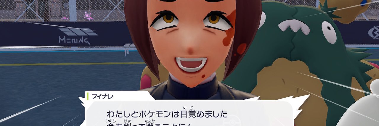 レミング（メンタル低空飛行１級免許あり〼） banner
