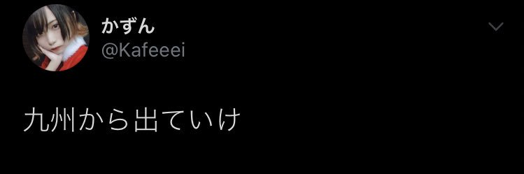 anohito__YP's profile banner image